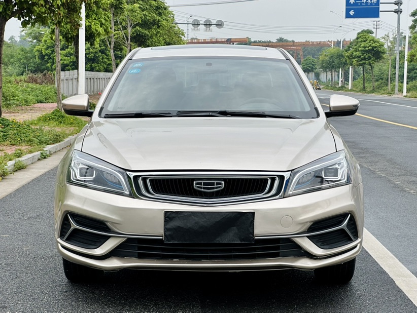 GEELY Emgrand 2020 #4 GEELY Emgrand 2020 car image #4