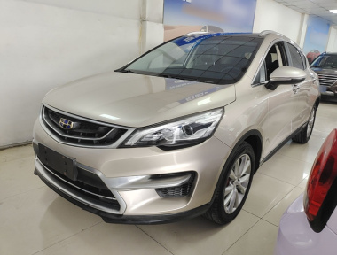 GEELY Emgrand GS 2018 car image 