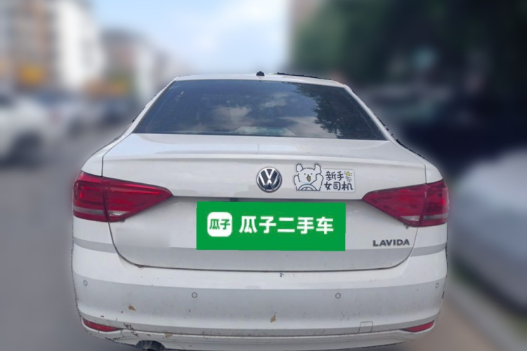 Volkswagen Lavida 2017 car image #4