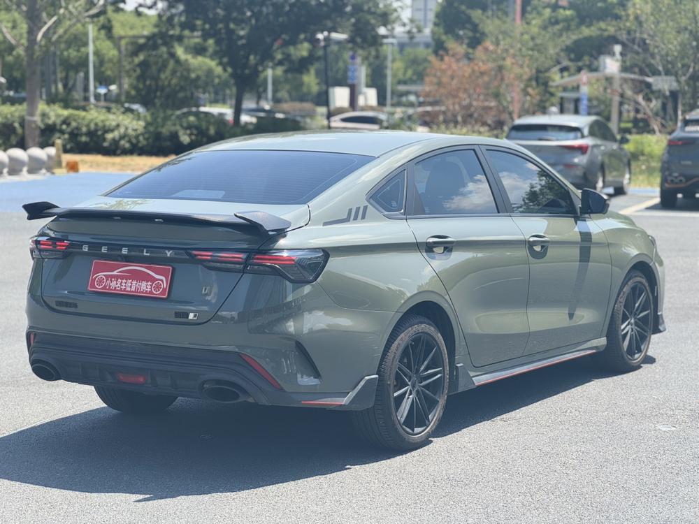 GEELY Binray 2023 car image #6