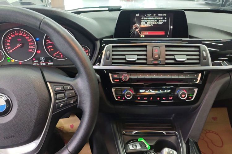BMW 3 Series 2016 #17 BMW 3 Series 2016 car image #17
