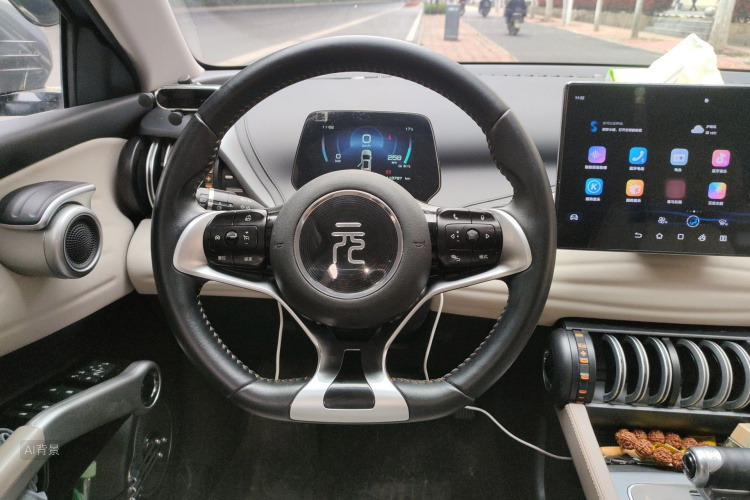 BYD Yuan Plus 2024 imagen de coche #12
