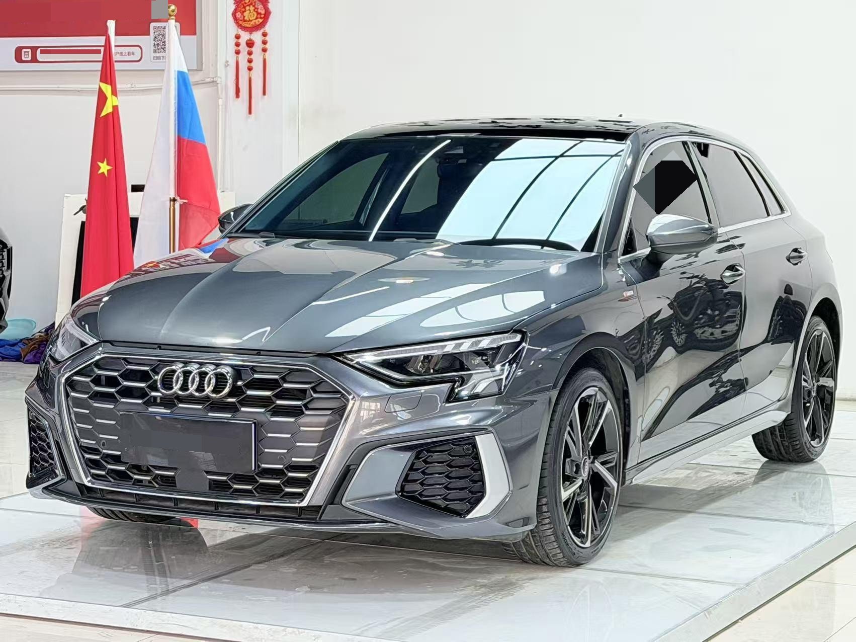 2023 car image 