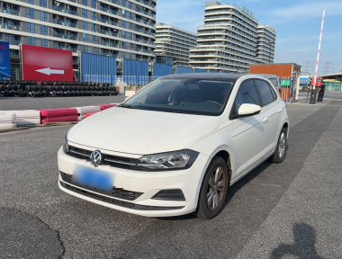 Volkswagen Polo 2020 Volkswagen Polo 2020 car image