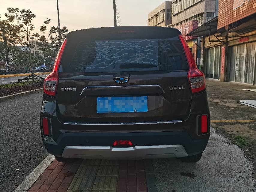 GEELY Vision X6 2017 #5 GEELY Vision X6 2017 imagen de coche #5
