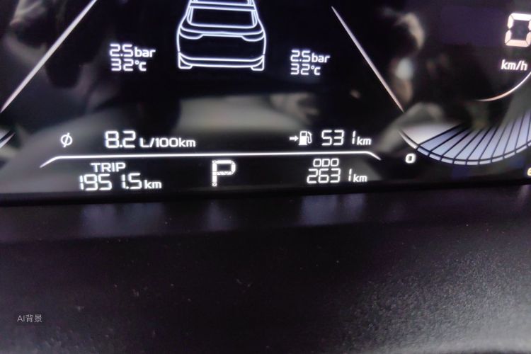 GEELY Emgrand 2024 #14 GEELY Emgrand 2024 car image #14