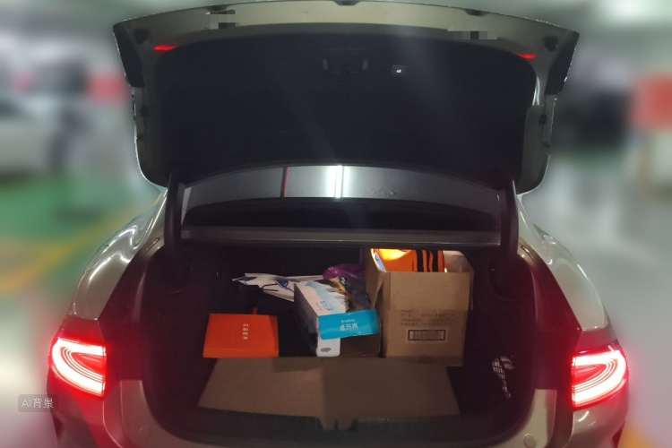 MI SU7 2024 imagen de coche #21