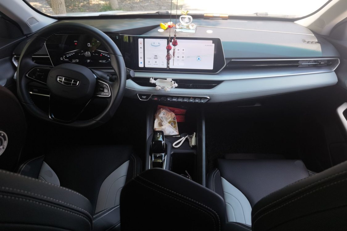 GEELY Binray 2023 #21 GEELY Binray 2023 car image #21