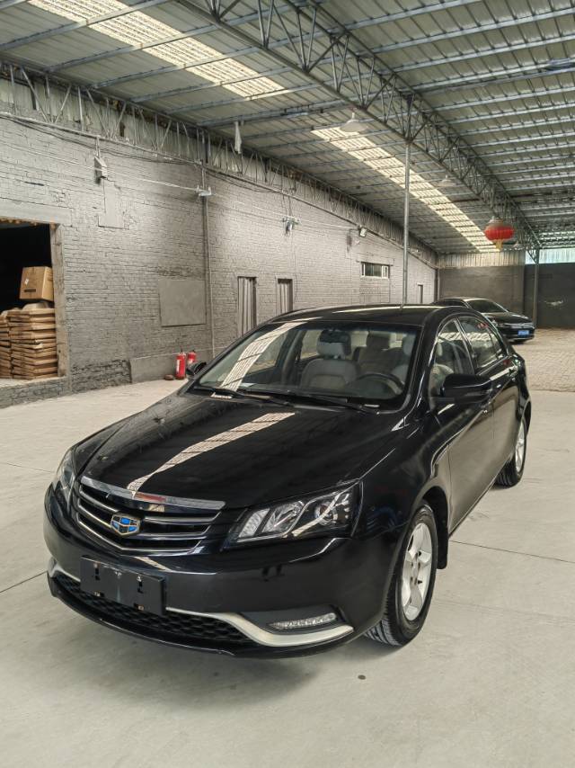 GEELY Emgrand 2015 GEELY Emgrand 2015 car image
