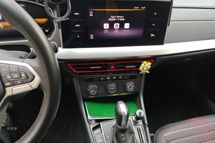 Volkswagen Lavida 2023 car image #15