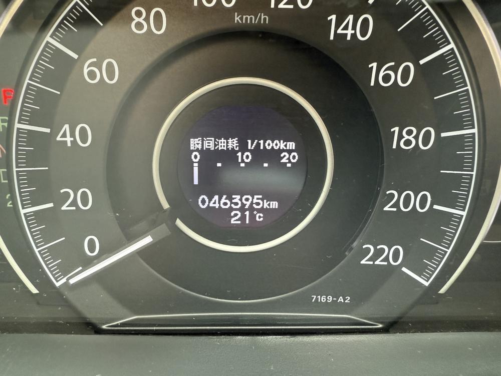 Honda CR-V 2014 #10 Honda CR-V 2014 car image #10