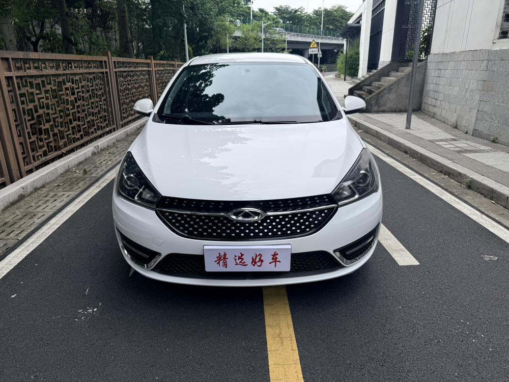 Chery Arrizo 5 2023 #2 Chery Arrizo 5 2023 imagen de coche #2