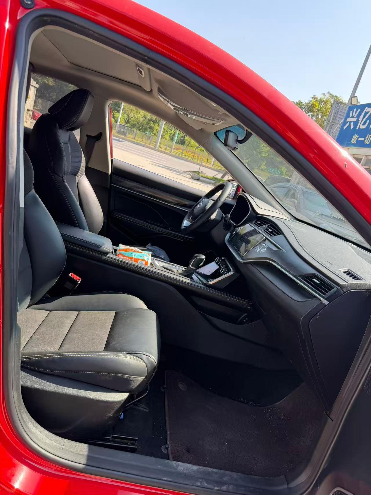 GEELY Binray 2021 #4 GEELY Binray 2021 car image #4