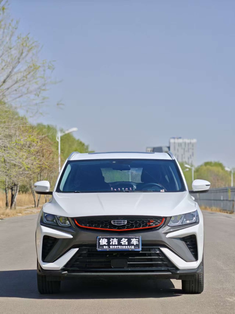 GEELY Coolray 2022 image de voiture #2