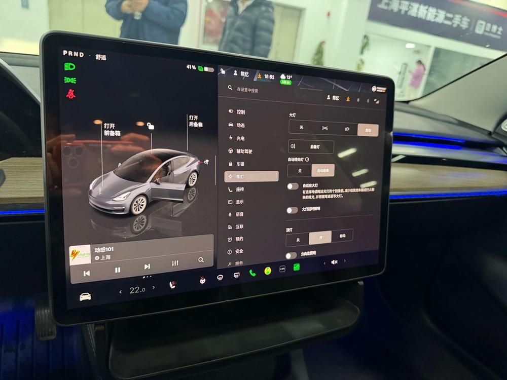 Tesla Model 3 2023 #7 Tesla Model 3 2023 car image #7