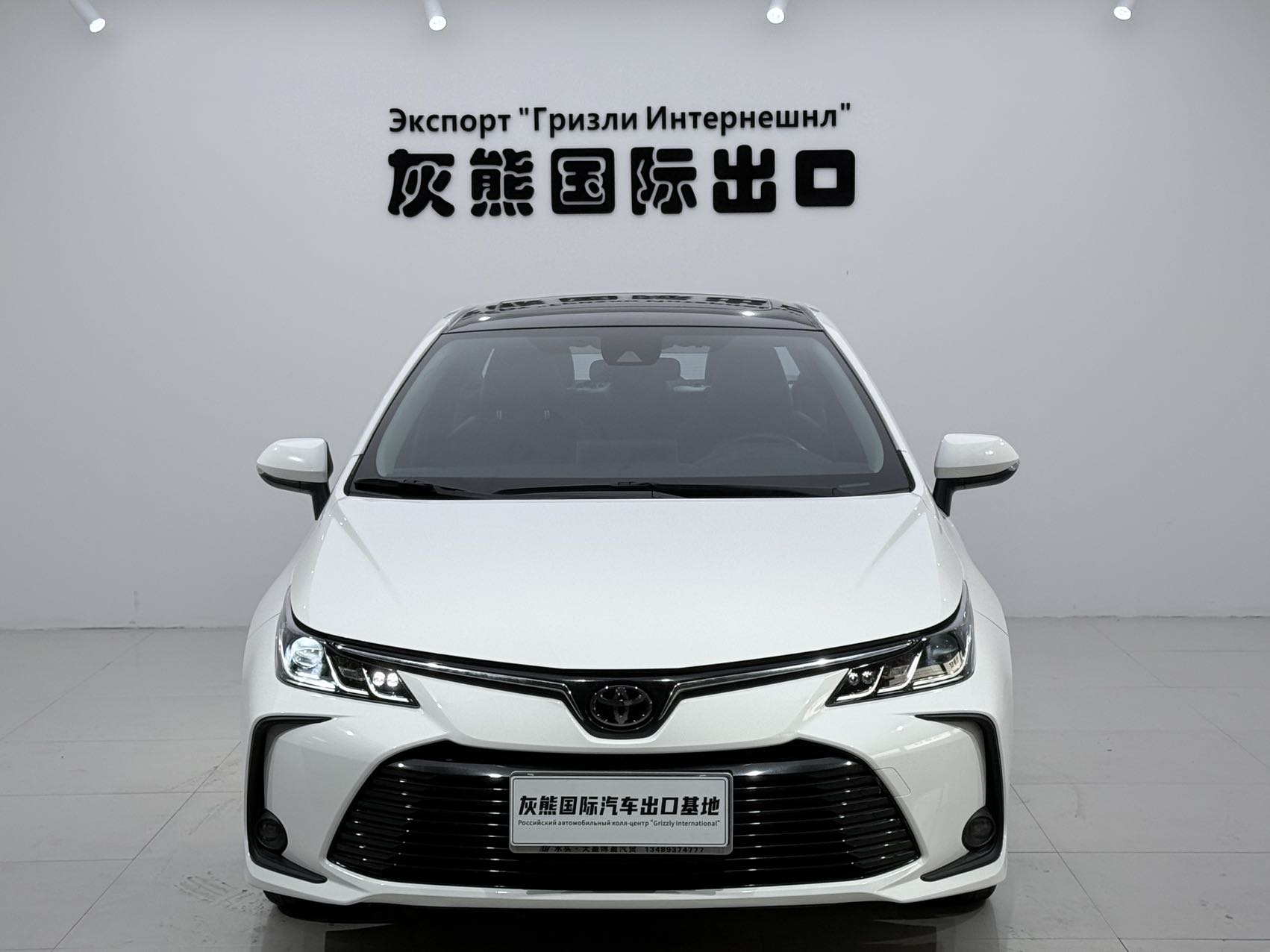 Toyota Corolla 2022 car image #2