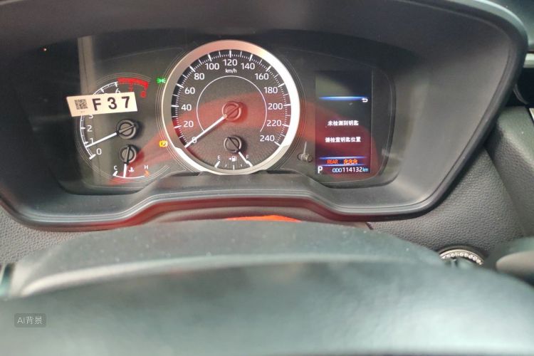 Toyota Corolla 2020 car image #14