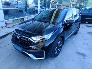 Honda CR-V 2020 Honda CR-V 2020 car image