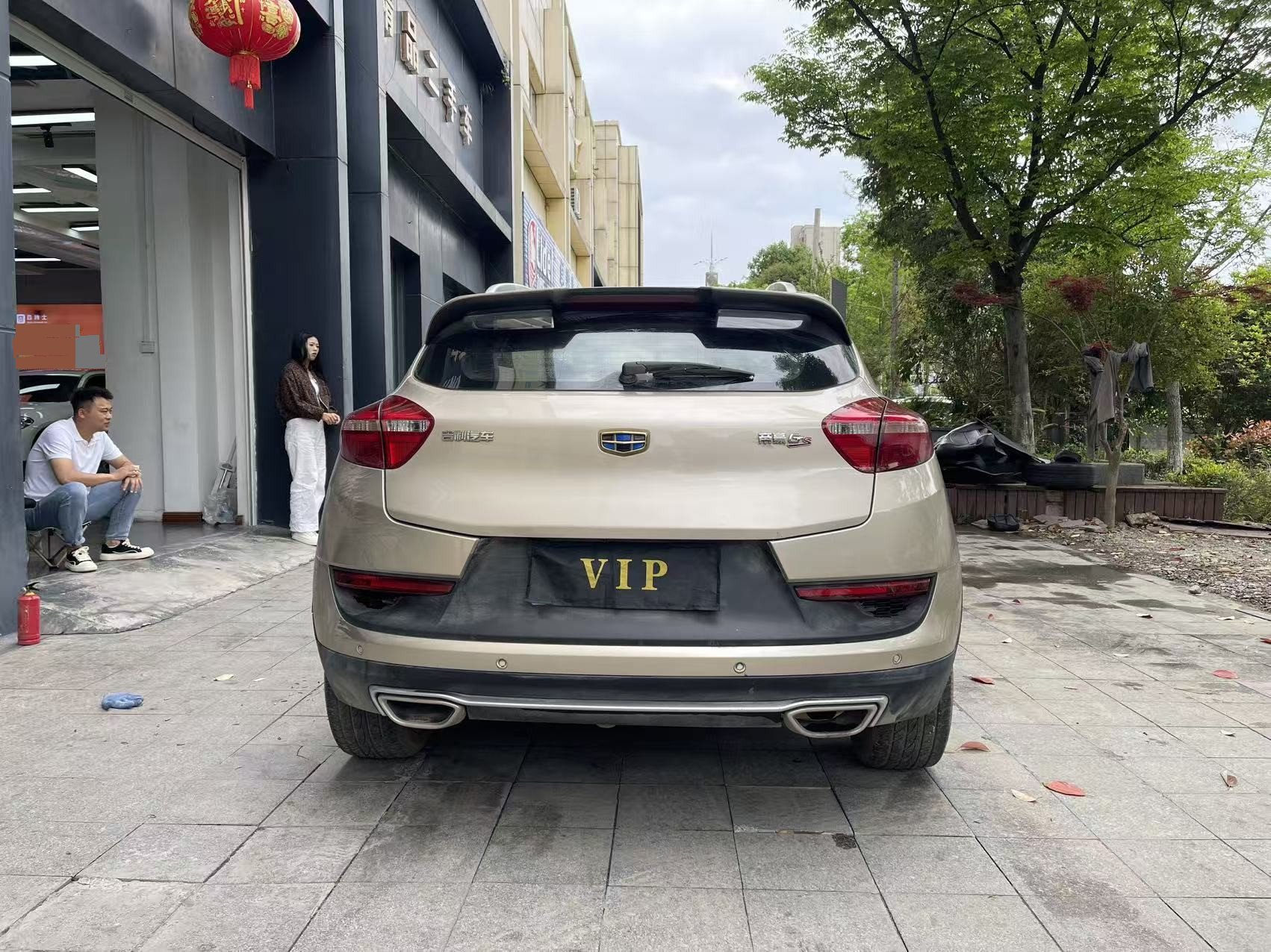 GEELY Emgrand GS 2017 immagine di auto #7