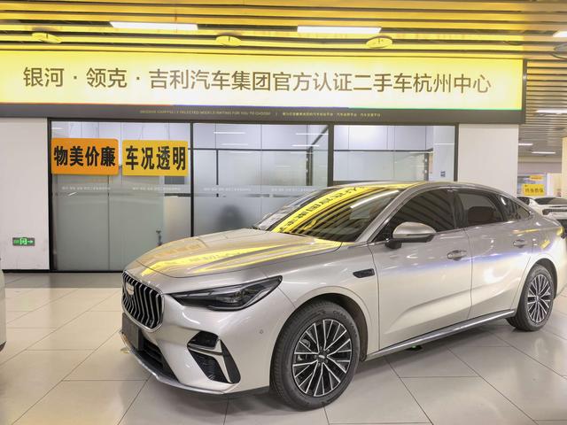 GEELY Emgrand 2025 car image #17