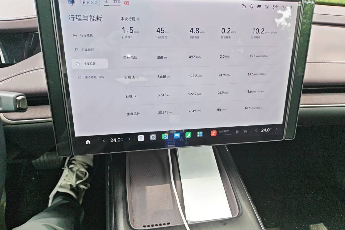 MI SU7 2025 car image #28
