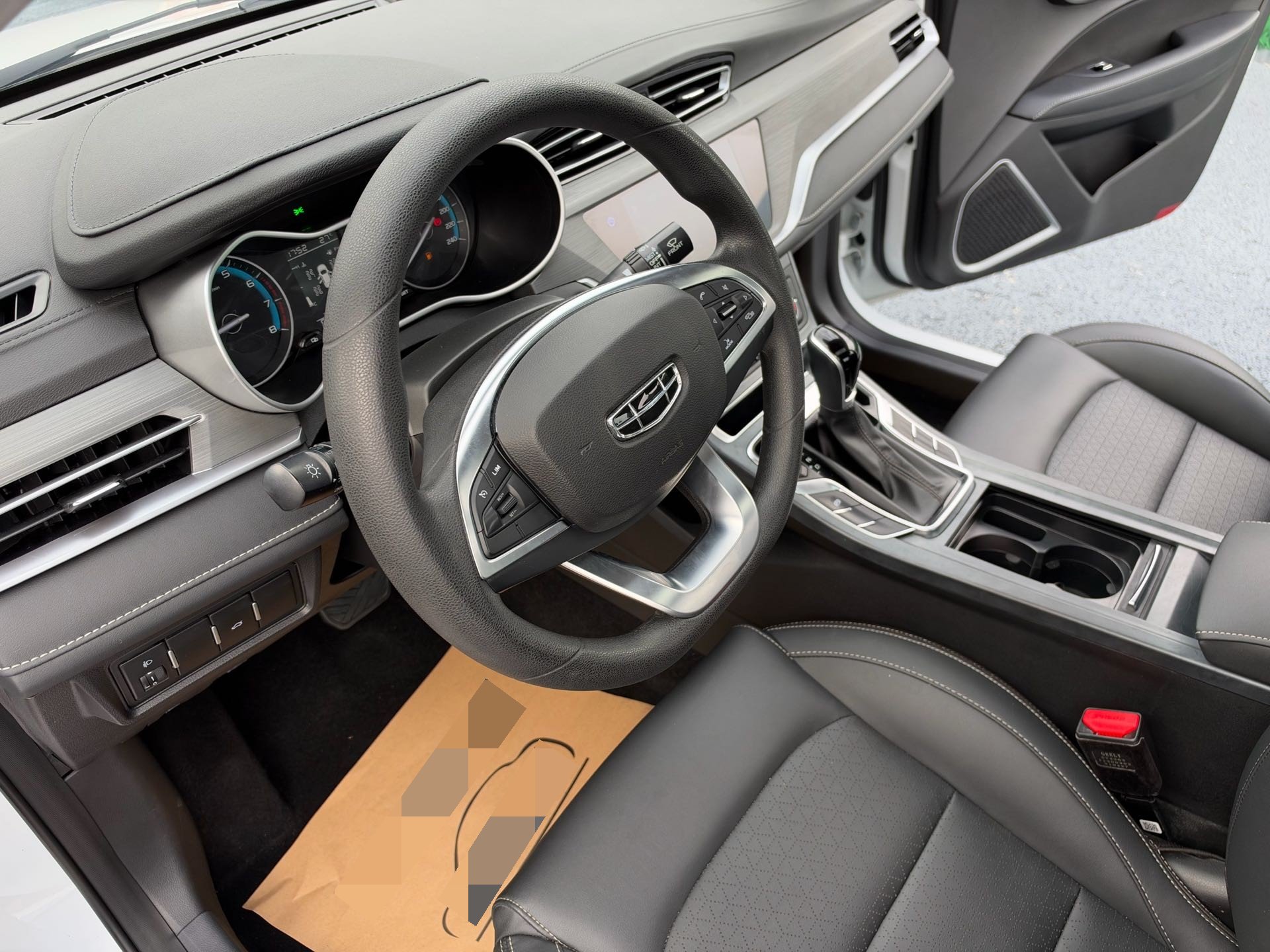 GEELY Emgrand 2021 car image #7