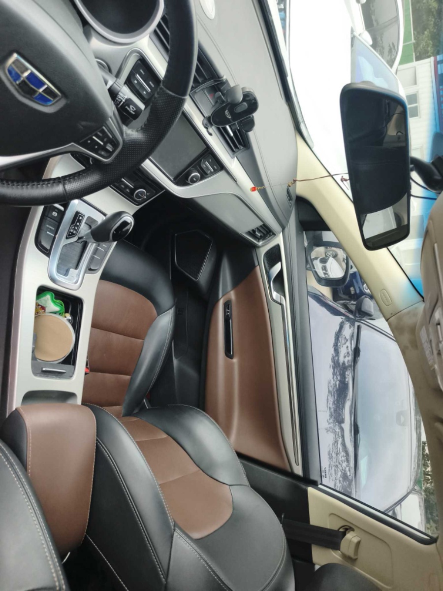 GEELY Emgrand GL 2017 car image #9