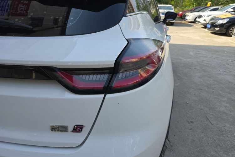 GEELY Emgrand S 2023 car image #8