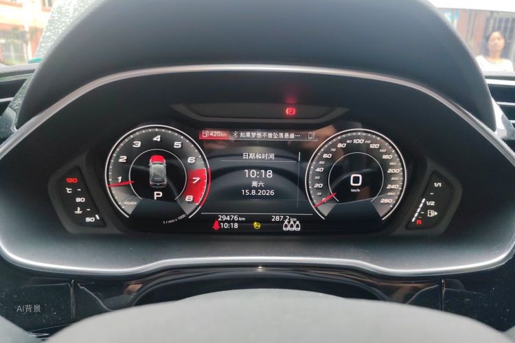 Audi Q3 2023 car image #13