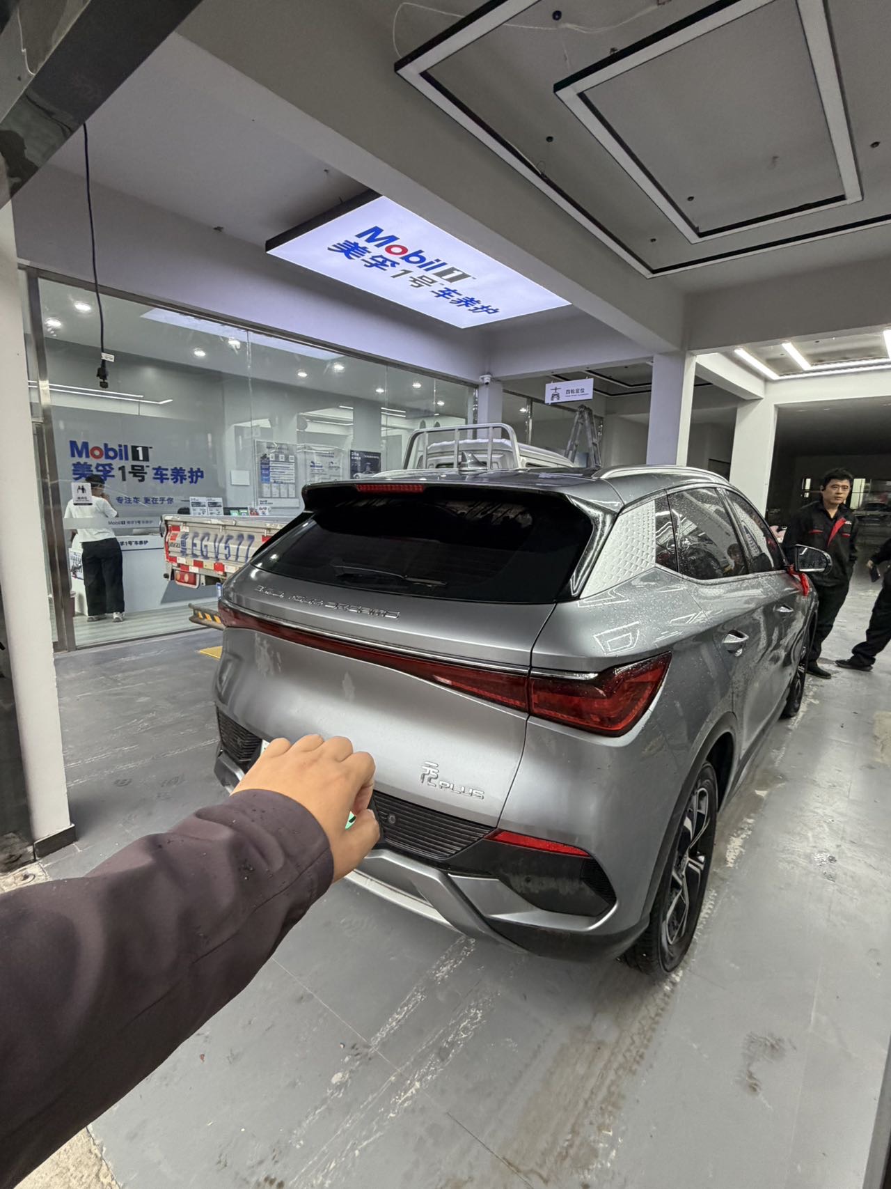 BYD Yuan Plus 2023 car image #3