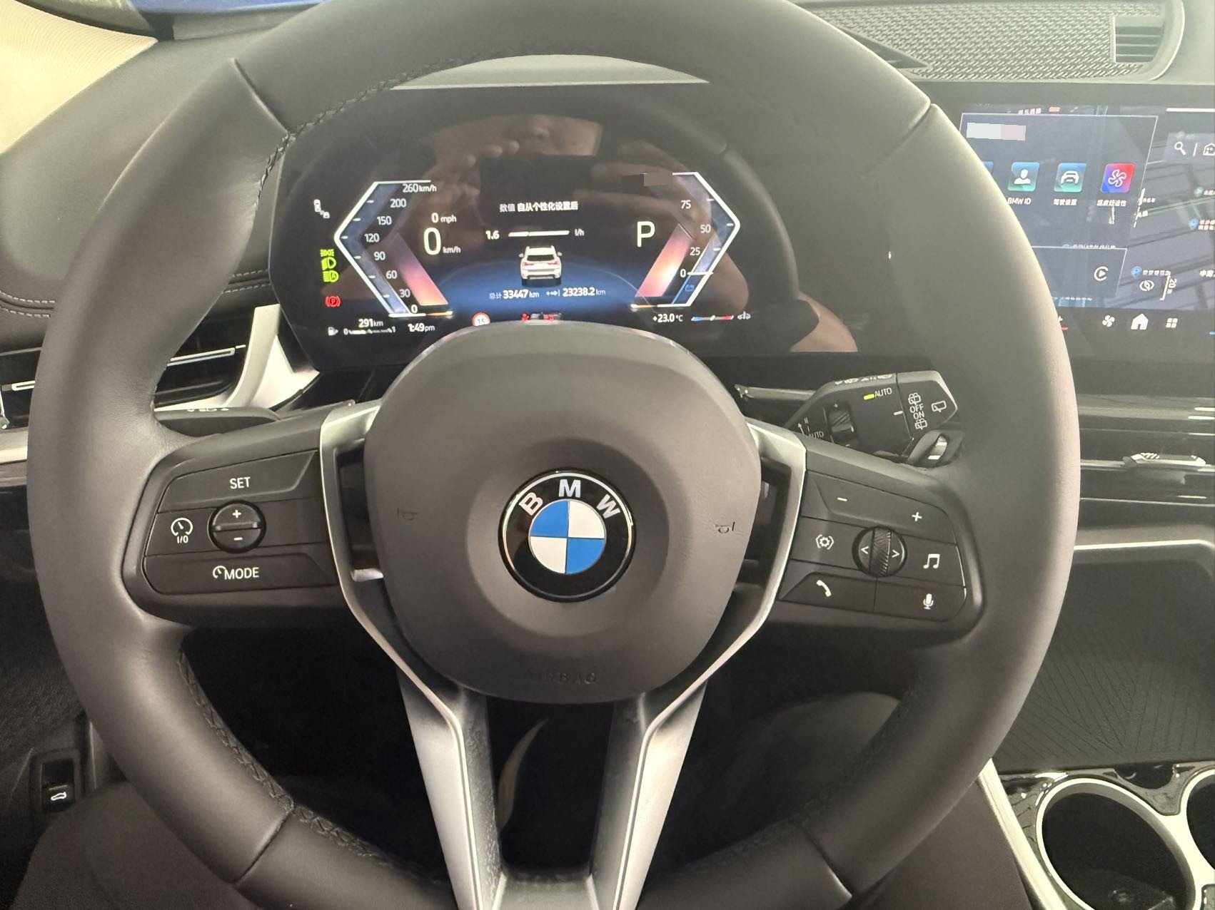 BMW X1 2023 car image #8