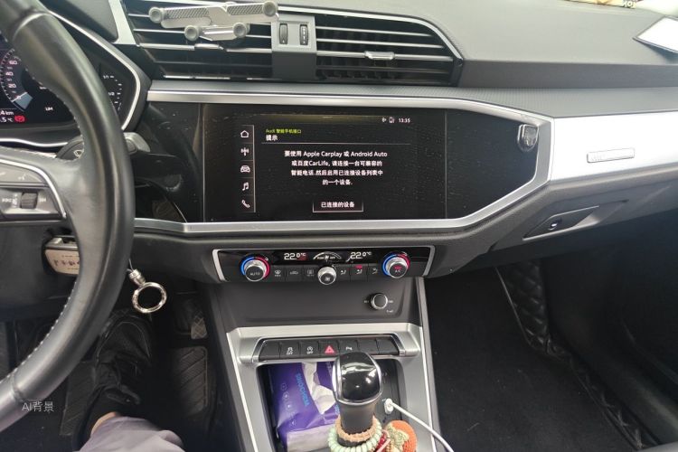 Audi Q3 2019 car image #15