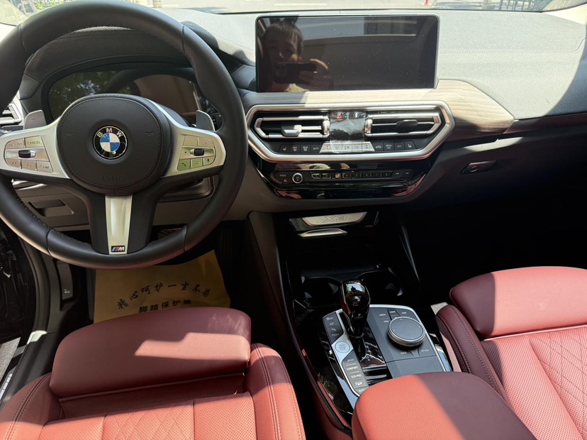 BMW X3 2023 #8 BMW X3 2023 image de voiture #8