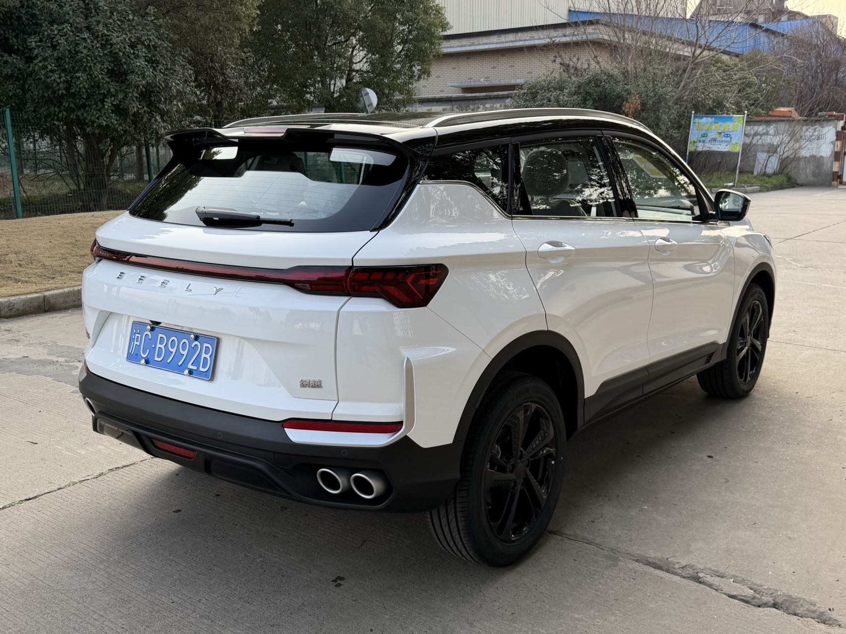 GEELY Coolray 2026 #8 GEELY Coolray 2026 immagine di auto #8