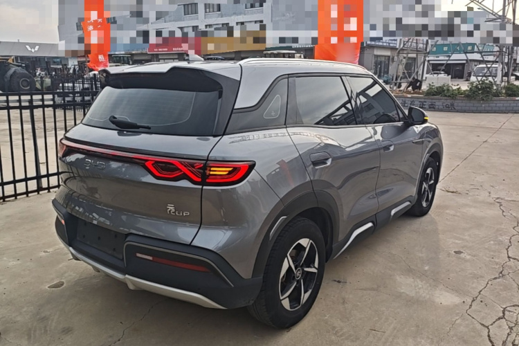 BYD YuanUP 2024 #7 BYD YuanUP 2024 immagine di auto #7