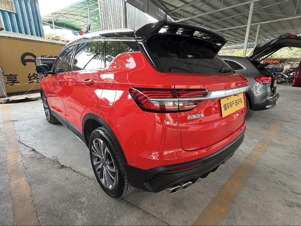 GEELY Coolray 2020 #3 GEELY Coolray 2020 image de voiture #3