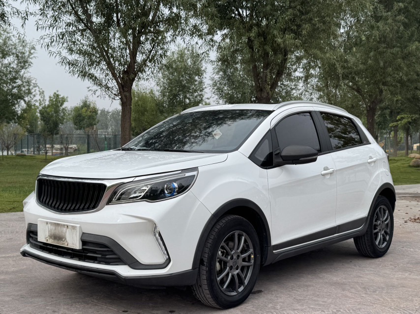 Livan X3 PRO 2023 Livan X3 PRO 2023 imagen de coche