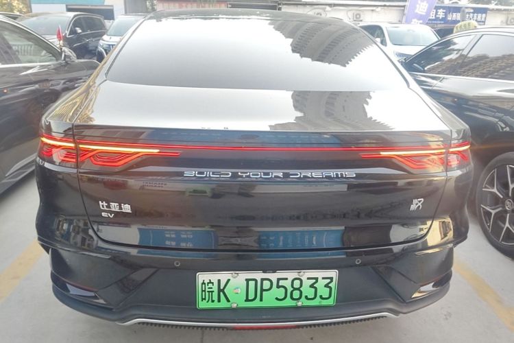 BYD Han 2024 #6 BYD Han 2024 immagine di auto #6