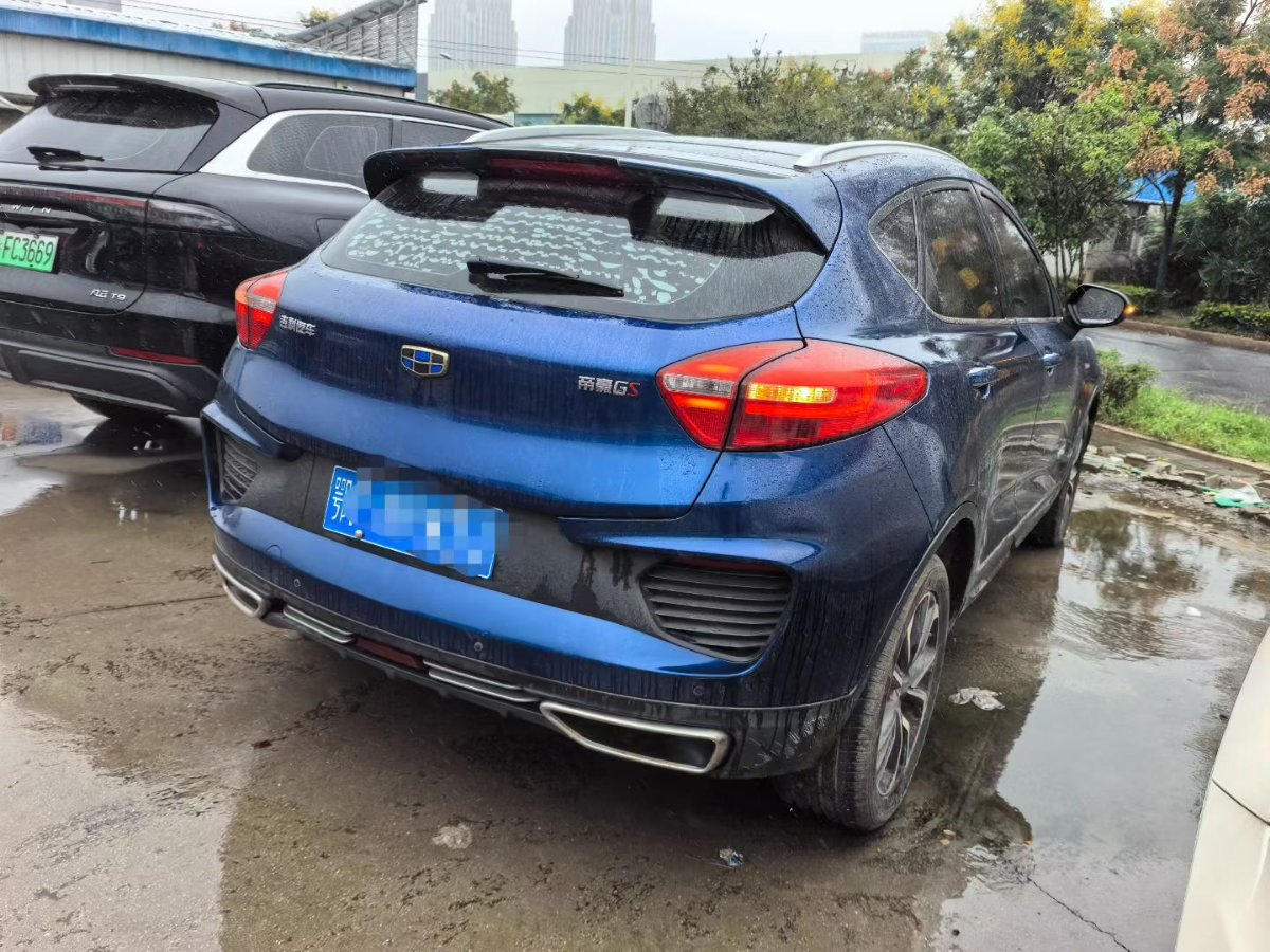 GEELY Emgrand GS 2018 car image #2