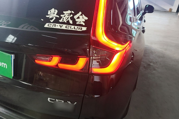 Honda CR-V 2023 #8 Honda CR-V 2023 car image #8