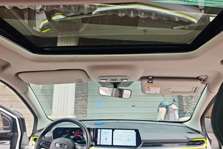 GEELY Coolray 2023 #20 GEELY Coolray 2023 car image #20