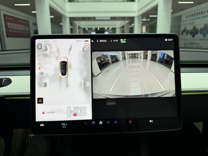 Tesla Model 3 2022 car image #17