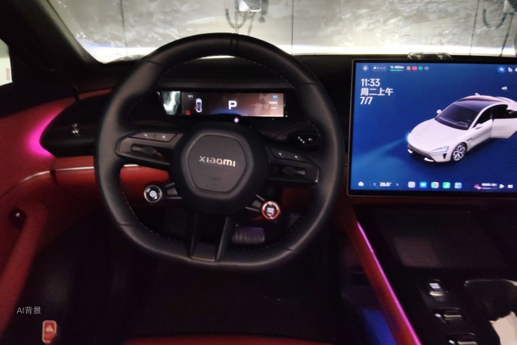 MI SU7 2025 car image #12