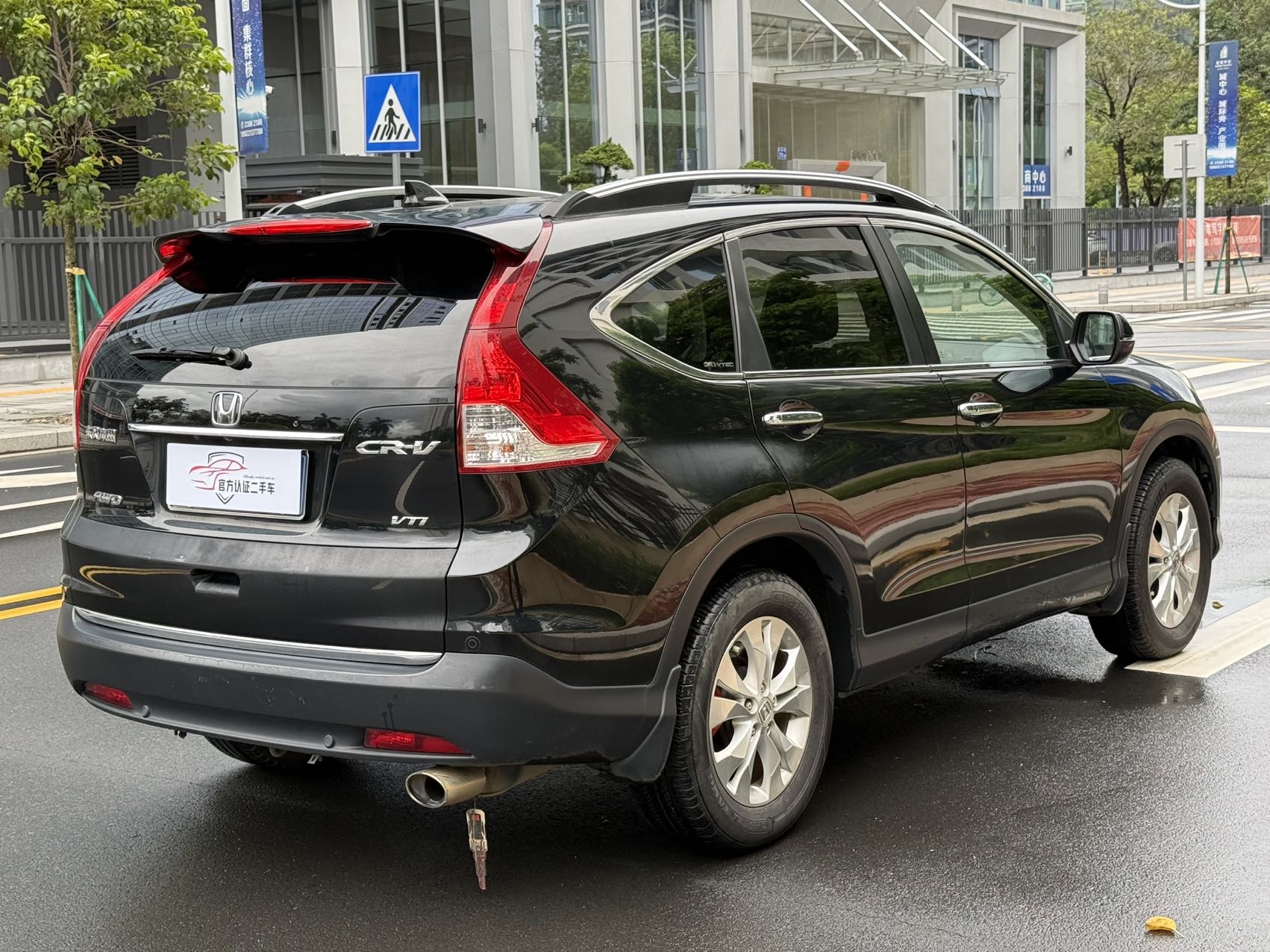 Honda CR-V 2013 car image #6