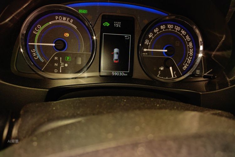 Toyota Corolla 2016 #14 Toyota Corolla 2016 immagine di auto #14