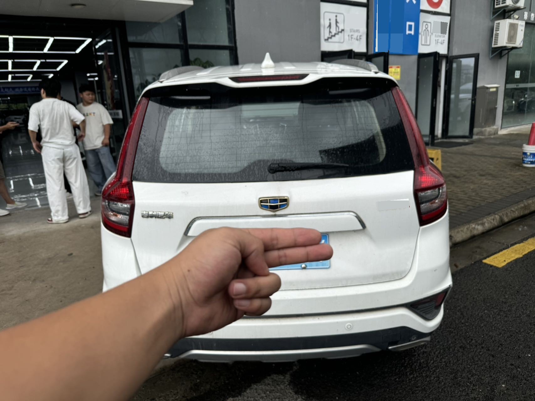 GEELY Vision X6 2018 #4 GEELY Vision X6 2018 imagem de carro #4
