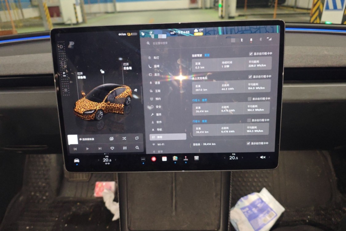 Tesla Model 3 2024 car image #26