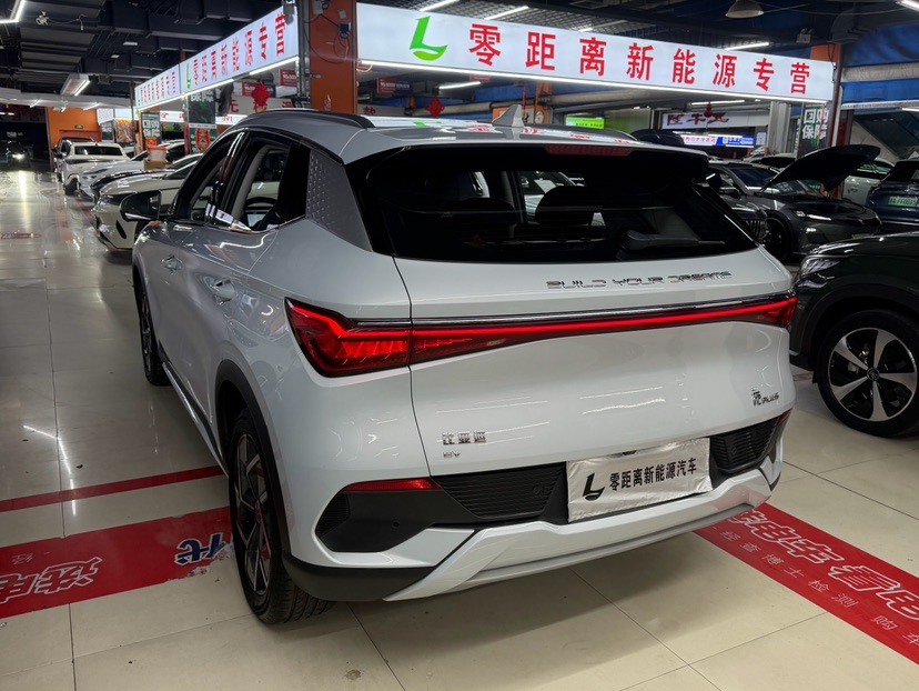 BYD Yuan Plus 2022 #3 BYD Yuan Plus 2022 immagine di auto #3