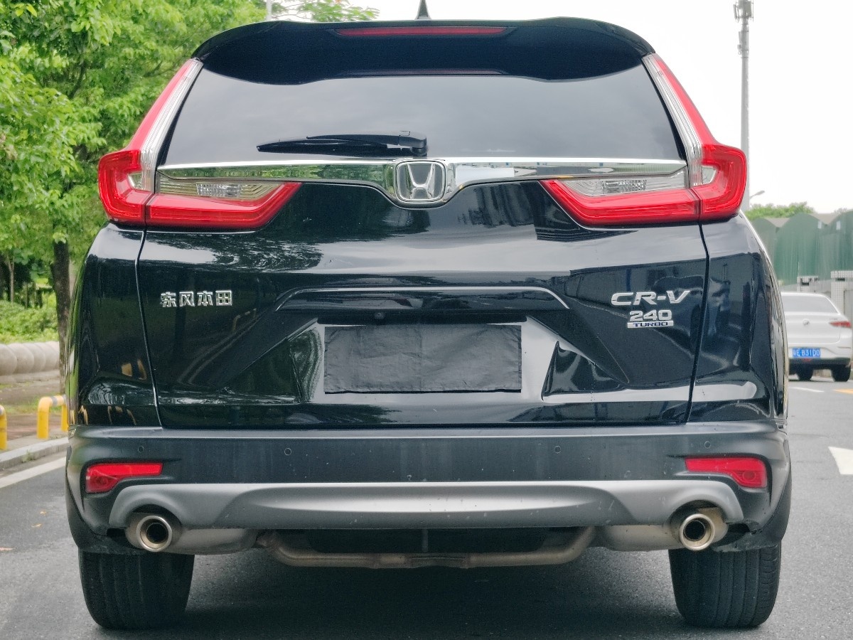 Honda CR-V 2020 car image #9
