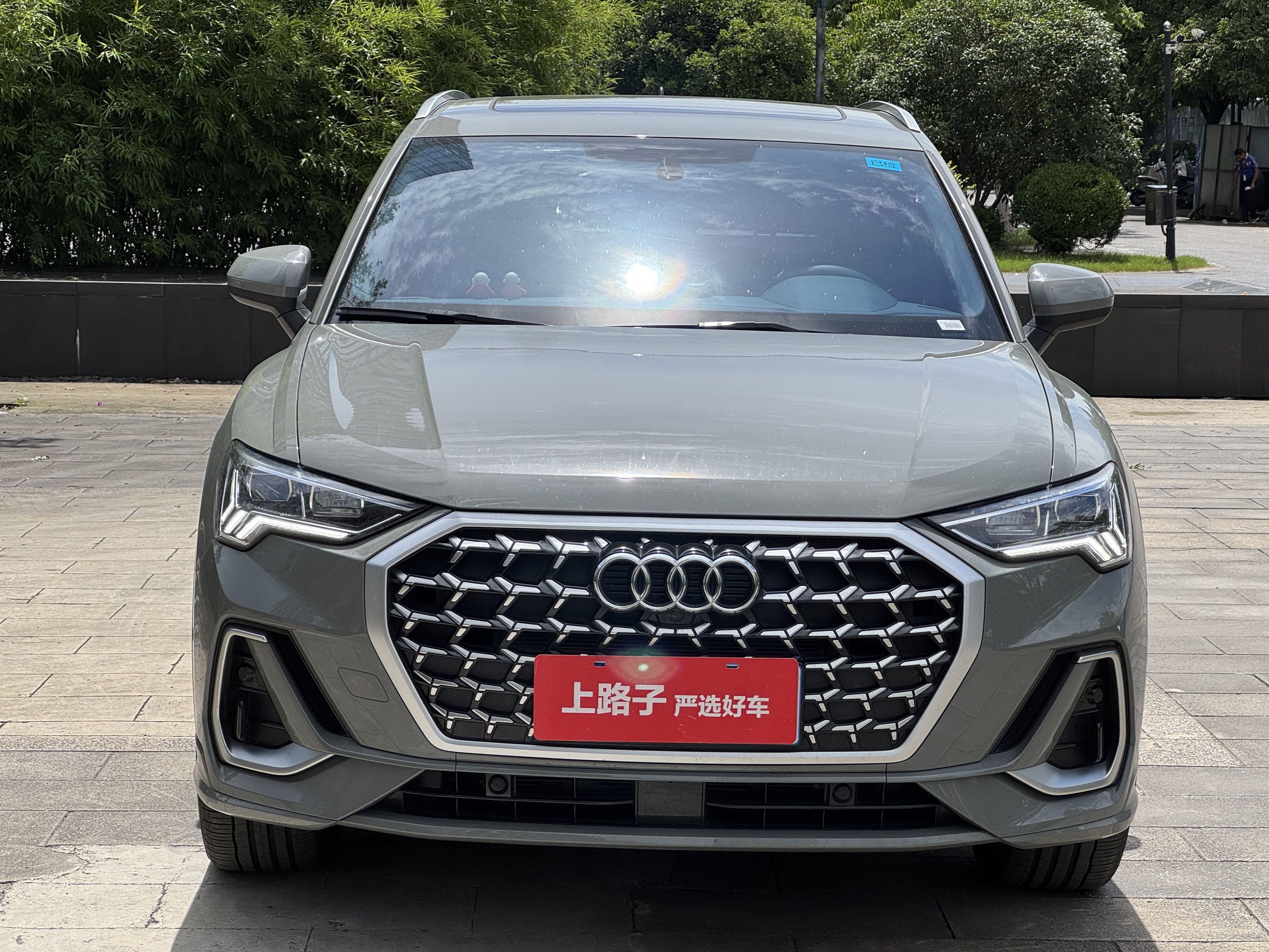 Audi Q3 2025 #2 Audi Q3 2025 car image #2